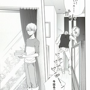 [BISCOTTI] Kuroko no Basuke dj – Kimi no Hidamari no Naka de [JP] – Gay Comics image 028.jpg