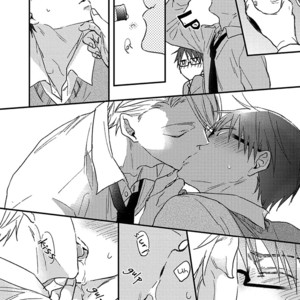 [Kureno Mataaki] Shuchuu ni Otoshite Ii desu ka? (update c.6) [Eng] – Gay Comics image 034.jpg