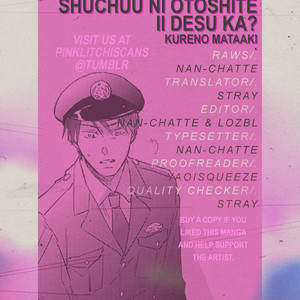 [Kureno Mataaki] Shuchuu ni Otoshite Ii desu ka? (update c.6) [Eng] – Gay Comics image 039.jpg