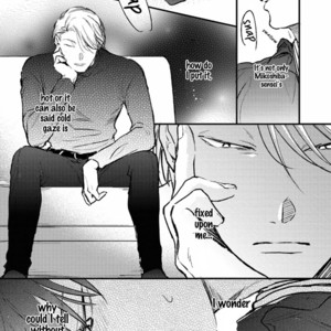 [Kureno Mataaki] Shuchuu ni Otoshite Ii desu ka? (update c.6) [Eng] – Gay Comics image 097.jpg