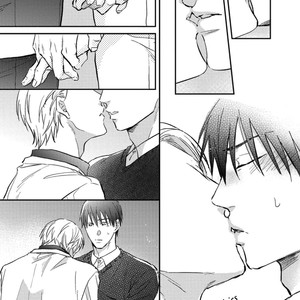 [Kureno Mataaki] Shuchuu ni Otoshite Ii desu ka? (update c.6) [Eng] – Gay Comics image 164.jpg