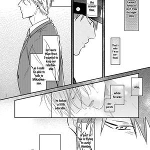 [Kureno Mataaki] Shuchuu ni Otoshite Ii desu ka? (update c.6) [Eng] – Gay Comics image 195.jpg
