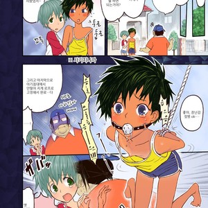 [Shiriya (Ketsukattin)] Nyonin Kinsei o Mama Goto [kr] – Gay Comics image 006.jpg