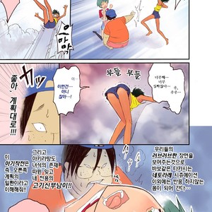 [Shiriya (Ketsukattin)] Nyonin Kinsei o Mama Goto [kr] – Gay Comics image 011.jpg