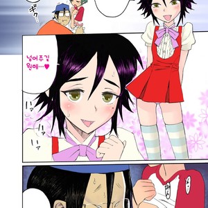[Shiriya (Ketsukattin)] Nyonin Kinsei o Mama Goto [kr] – Gay Comics image 012.jpg