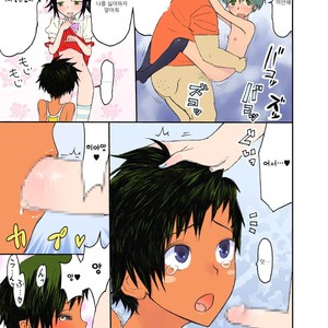 [Shiriya (Ketsukattin)] Nyonin Kinsei o Mama Goto [kr] – Gay Comics image 023.jpg