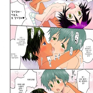 [Shiriya (Ketsukattin)] Nyonin Kinsei o Mama Goto [kr] – Gay Comics image 034.jpg