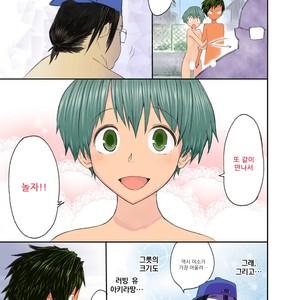 [Shiriya (Ketsukattin)] Nyonin Kinsei o Mama Goto [kr] – Gay Comics image 037.jpg