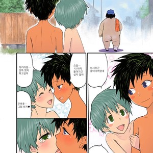 [Shiriya (Ketsukattin)] Nyonin Kinsei o Mama Goto [kr] – Gay Comics image 038.jpg