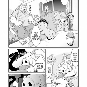 [Bear Tail (Chobi)] KEMONO Company [kr] – Gay Comics image 008.jpg