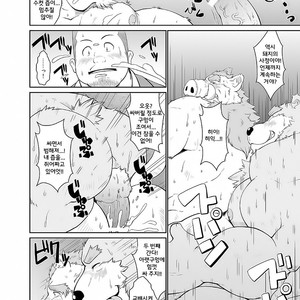 [Bear Tail (Chobi)] KEMONO Company [kr] – Gay Comics image 016.jpg