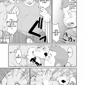 [Bear Tail (Chobi)] KEMONO Company [kr] – Gay Comics image 027.jpg