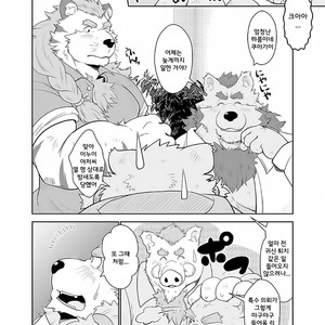 [Bear Tail (Chobi)] KEMONO Company [kr] – Gay Comics image 030.jpg
