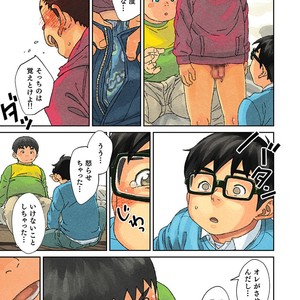 [Shounen Zoom (Shigeru)] Yoko Kara Hamideru [JP] – Gay Comics image 024.jpg