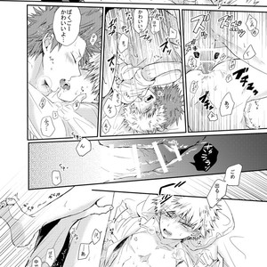 [Tasogare Logic] Otoko nara Komakee Koto wa Ki ni Sunna – Boku no Hero Academia dj [JP] – Gay Comics image 013.jpg
