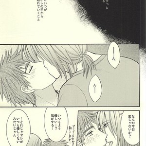 [Hakuhyou (Kome)] Kuroko no Basuke dj – Gouyokubari [JP] – Gay Comics image 012.jpg