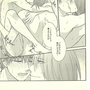 [Hakuhyou (Kome)] Kuroko no Basuke dj – Gouyokubari [JP] – Gay Comics image 016.jpg