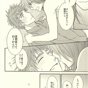 [Hakuhyou (Kome)] Kuroko no Basuke dj – Gouyokubari [JP] – Gay Comics image 019.jpg