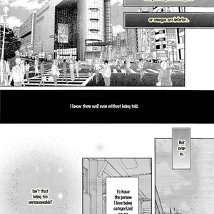[Pokela Ichigo/ Fujino] Kuroko no Basket dj – Kami Ato ni Jouka [Eng] – Gay Comics image 007.jpg