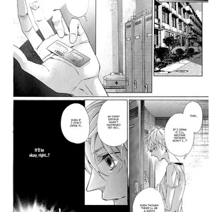 [Pokela Ichigo/ Fujino] Kuroko no Basket dj – Kami Ato ni Jouka [Eng] – Gay Comics image 008.jpg