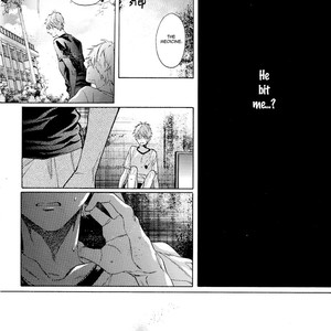 [Pokela Ichigo/ Fujino] Kuroko no Basket dj – Kami Ato ni Jouka [Eng] – Gay Comics image 014.jpg