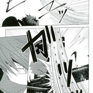 [Mizuumi no Sokokara] Inevitable – Kekkai Sensen dj [kr] – Gay Comics image 026.jpg
