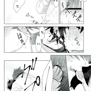[Mizuumi no Sokokara] Inevitable – Kekkai Sensen dj [kr] – Gay Comics image 031.jpg