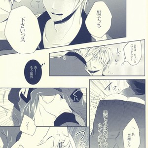 [Apollo (Jiro)] Kuroko no Basuke dj – Seven Stars [JP] – Gay Comics image 017.jpg