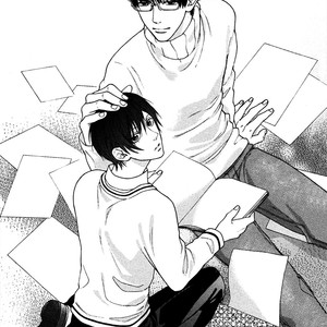 [Hinako] Innocent Love (update c.2) [Eng] — 6