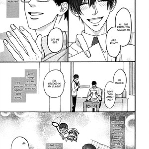 [Hinako] Innocent Love (update c.2) [Eng] — 8