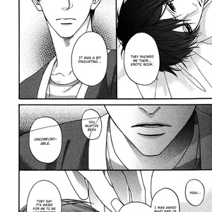 [Hinako] Innocent Love (update c.2) [Eng] — 13
