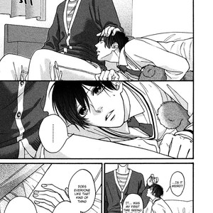 [Hinako] Innocent Love (update c.2) [Eng] — 14