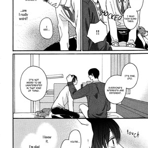 [Hinako] Innocent Love (update c.2) [Eng] — 15