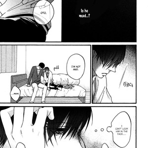 [Hinako] Innocent Love (update c.2) [Eng] — 18