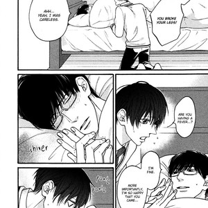 [Hinako] Innocent Love (update c.2) [Eng] — 023
