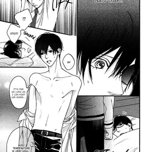 [Hinako] Innocent Love (update c.2) [Eng] — 024