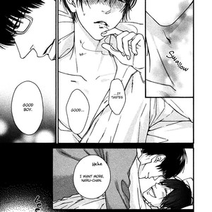 [Hinako] Innocent Love (update c.2) [Eng] — 044