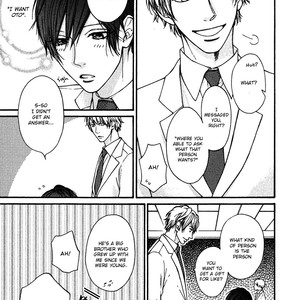 [Hinako] Innocent Love (update c.2) [Eng] — 050