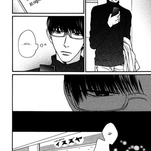 [Hinako] Innocent Love (update c.2) [Eng] — 053