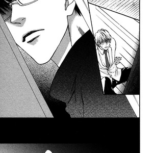 [Hinako] Innocent Love (update c.2) [Eng] — 068