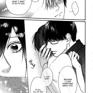 [Hinako] Innocent Love (update c.2) [Eng] — 072