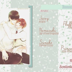[Hinako] Innocent Love (update c.2) [Eng] — 077