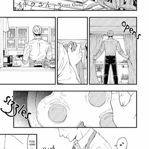 [Kuraka Sui] Itou-san – Never Gone (extra) [Eng] – Gay Comics image 001.jpg