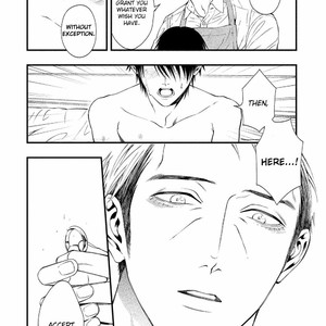 [Kuraka Sui] Itou-san – Never Gone (extra) [Eng] – Gay Comics image 004.jpg