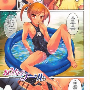 [Hanamaki Kaeru] Ouchi de Pool -Let’s Swimming♥- (Otokonoko Friends) [Eng] – Gay Comics