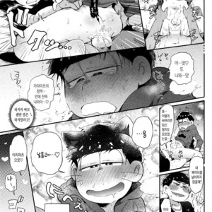 [Momoiro-netsuduki (Kisaki Nana)] Honne to Tatemae – Osomatsu-san dj [kr] – Gay Comics image 010.jpg