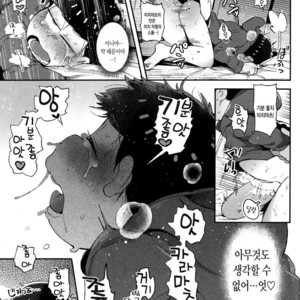 [Momoiro-netsuduki (Kisaki Nana)] Honne to Tatemae – Osomatsu-san dj [kr] – Gay Comics image 014.jpg