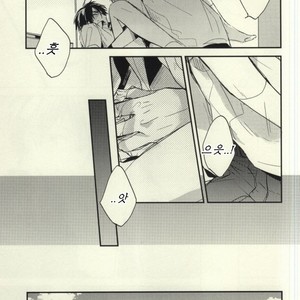 [shiokara#13] darenimo ienai himitsu – Prince of Tennis dj [kr] – Gay Comics image 011.jpg