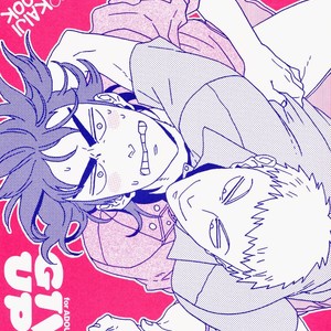 [Ochawan/ Chiko] Give Up! – Kaiji dj [kr] – Gay Comics image 001.jpg