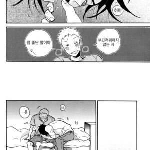 [Ochawan/ Chiko] Give Up! – Kaiji dj [kr] – Gay Comics image 012.jpg